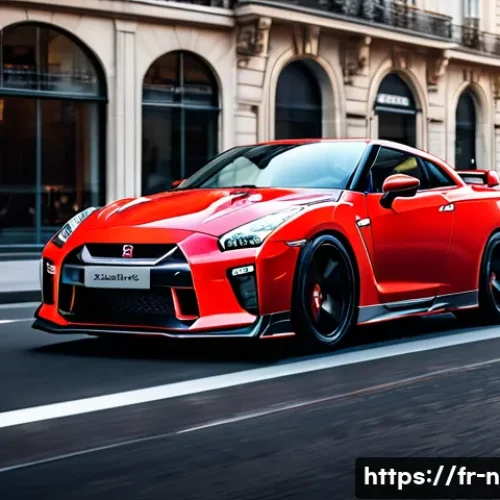 니산 GT R의 중고차 시장 가치 - A sleek Nissan GT-R Nismo edition parked on a modern urban street in Paris during golden hour, showc...
